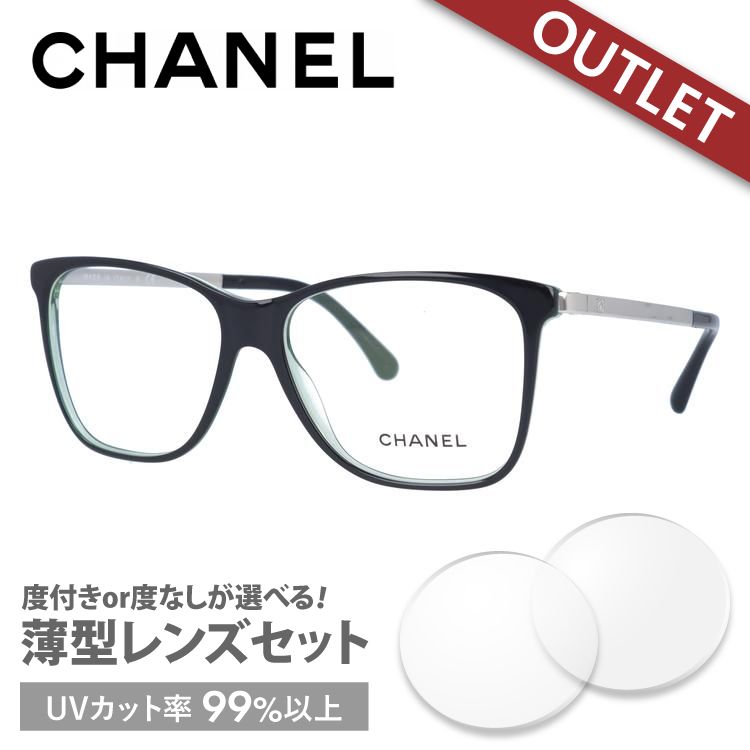 シャネル メガネフレーム レギュラーフィット CHANEL CH3366 1610 54