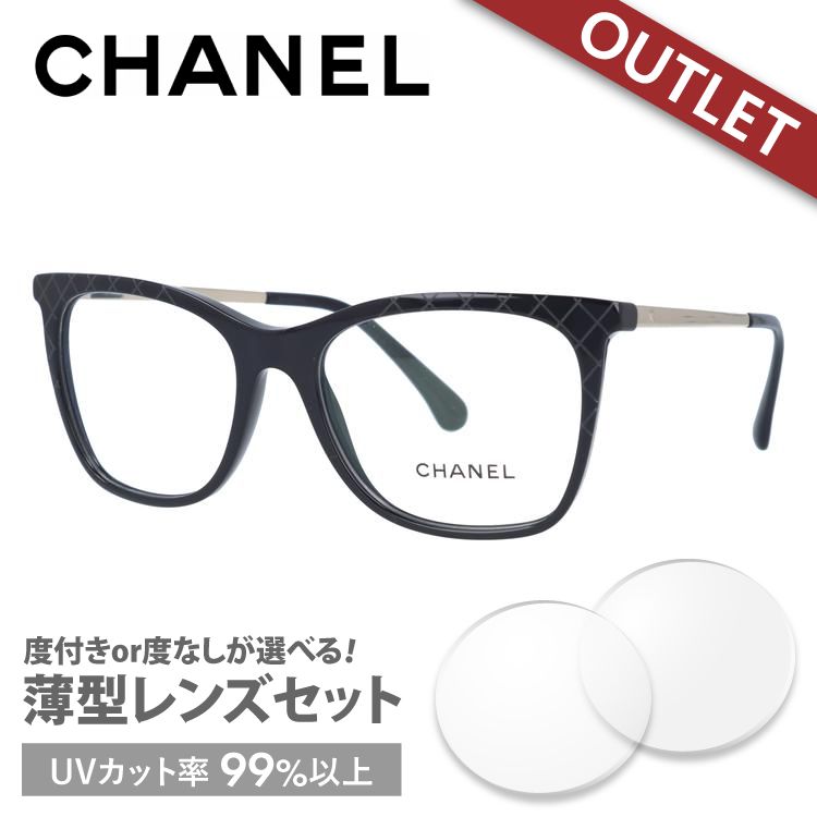 【訳あり】シャネル メガネフレーム レギュラーフィット CHANEL CH3379 C501 52