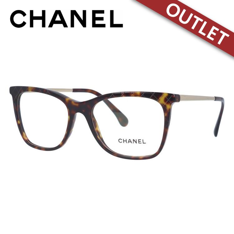 【訳あり】シャネル メガネフレーム レギュラーフィット CHANEL CH3379 C714 52｜glass-expert｜02