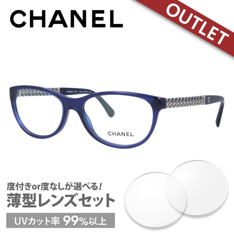 【訳あり】シャネル メガネフレーム レギュラーフィット CHANEL CH3301 C503 54｜glass-expert｜03