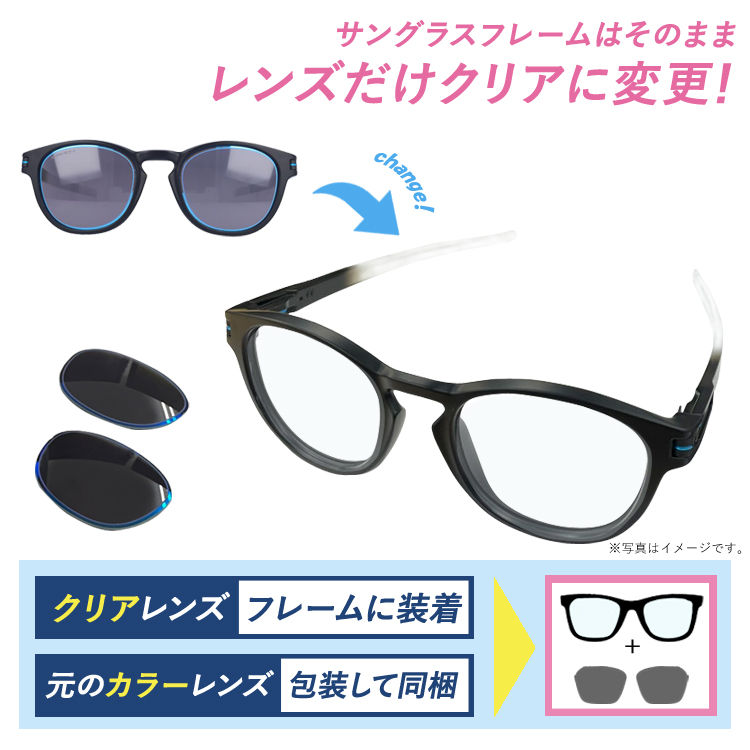 レイバン サングラス 眼鏡 メガネ 度付き対応 RB4259F 601/71 53 アジアンフィット ボストン RayBan 海外正規品 プレゼント ギフト｜glass-expert｜03