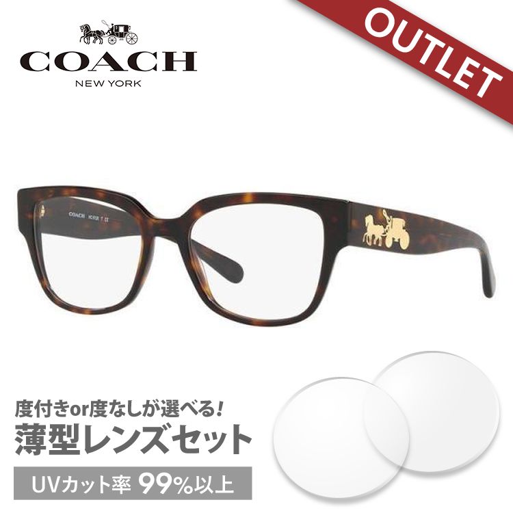 贈物 送料込 良品 COACHサングラス CHELSEA s426 ブラックフレーム