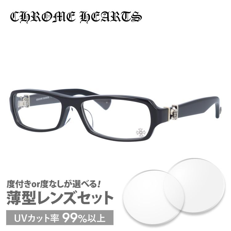 クロムハーツ メガネフレーム レギュラーフィット CHROME HEARTS