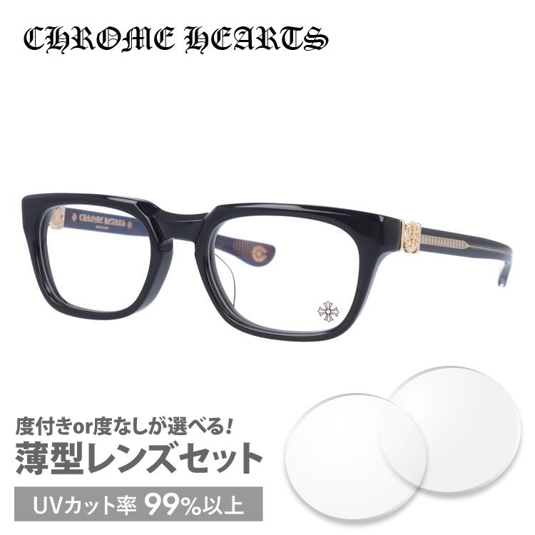 クロムハーツ メガネフレーム レギュラーフィット CHROME HEARTS GRIM