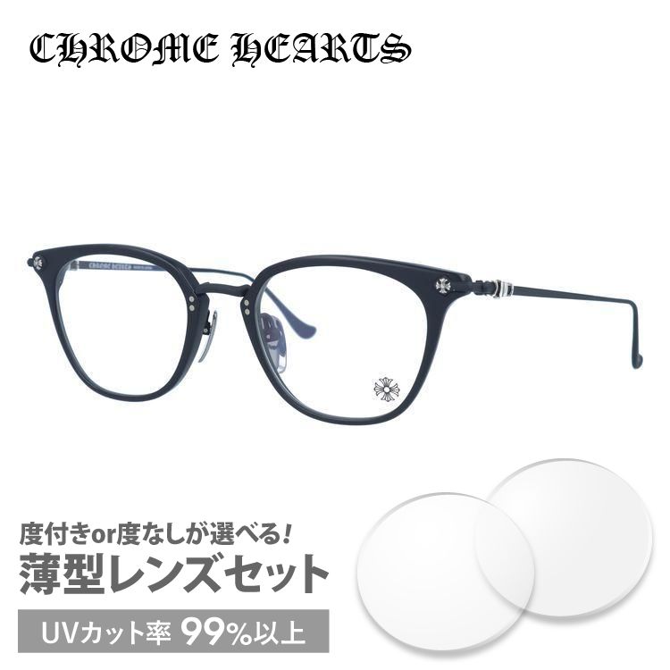 クロムハーツ メガネフレーム CHROME HEARTS SHAGASS MBK 51 度付き 度あり 伊達 めがね 眼鏡 プレゼント ギフト ラッピング無料｜glass-expert｜03