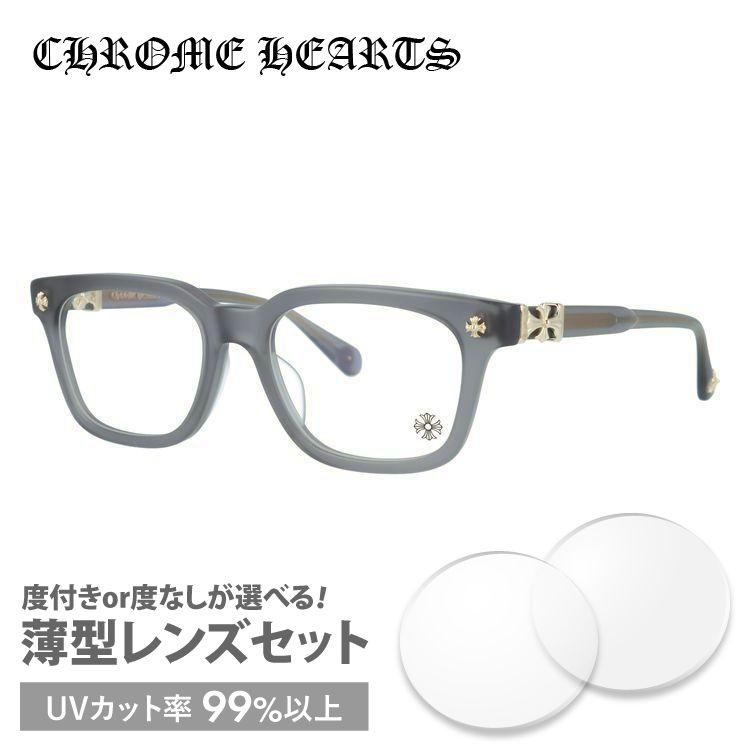 眼鏡達人クロムハーツ メガネフレーム CHROME HEARTS COX UCKER MGR 52