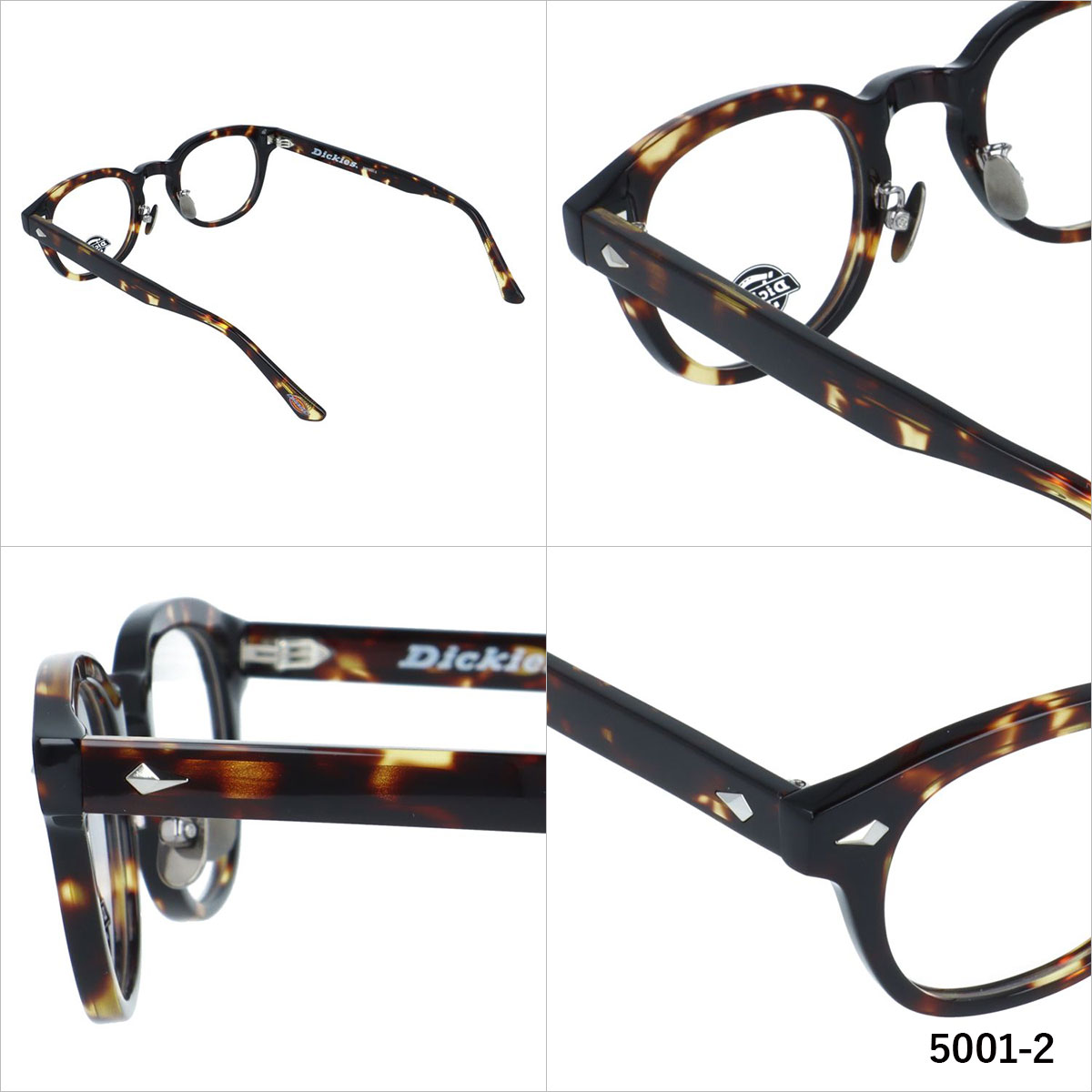 【遠近老眼鏡SET】ディッキーズ　 セル　DKF5003-3-47　新品 遠近老眼鏡SET】ディッキーズ セル DKF5003-3-47 新品