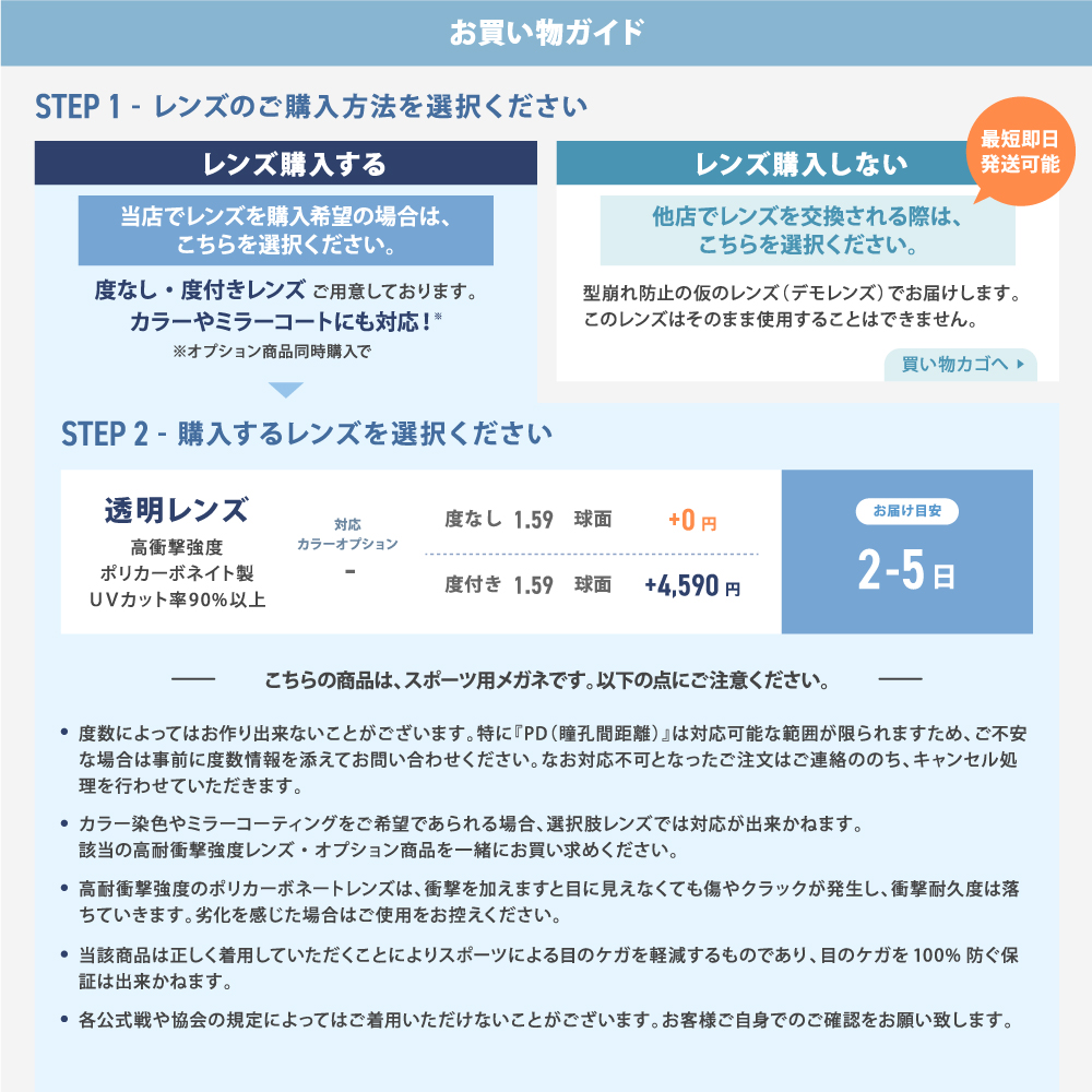 訳あり スワンズ メガネ フレーム ブランド 度付き 度入り 伊達 眼鏡 めがね SWANS SVS-600 CLR/CLR 50 海外正規品｜glass-expert｜12