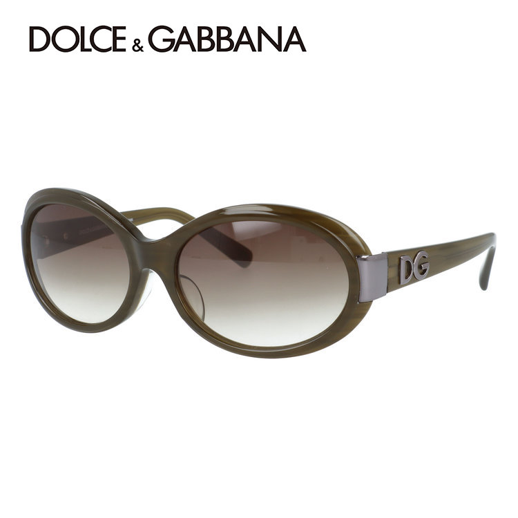 【本物保証】 超美品 ドルチェ＆ガッバーナ DOLCE&amp;GABBANA ドルガバ ロゴ べっ甲柄 サングラス ブラウン DG4064 DOLCE&GABBANA - 【本物保証】 超美品 ドルチェ＆ガッバーナ