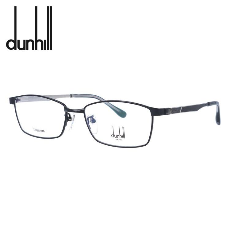 ダンヒル メガネフレーム dunhill VDH202J 0531 55 プレゼント ギフト ラッピング無料