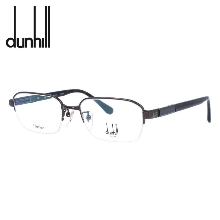 dunhill（ダンヒル） メガネフレーム ハーフリム dunhill VDH221J 0K03