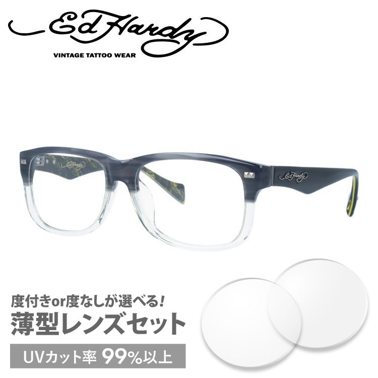 訳あり エドハーディー フレーム 伊達 度付き 度入り メガネ 眼鏡 EdHardy EHOA013 4 GREY CR グレイクリスタル ウェリントン メンズ レディース プレゼント 純正最安価格