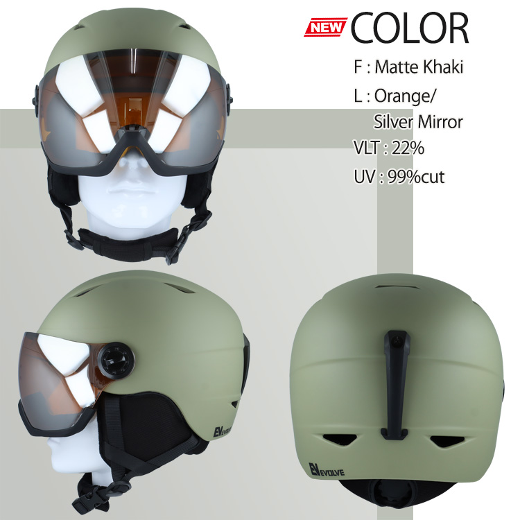 バイザー付き ヘルメット スキー スノーボード スノボ イヴァルブ