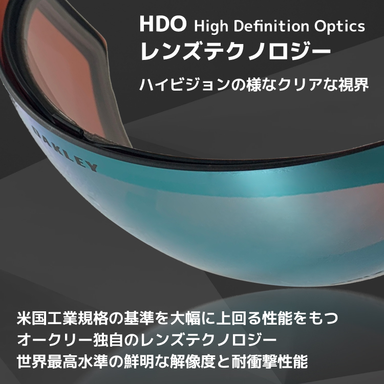 オークリー ゴーグル フライトデッキ XL（L）プリズム FLIGHT DECK XL（L） OO7050-75 メガネ対応 プレゼント メンズ レディース｜glass-expert｜12