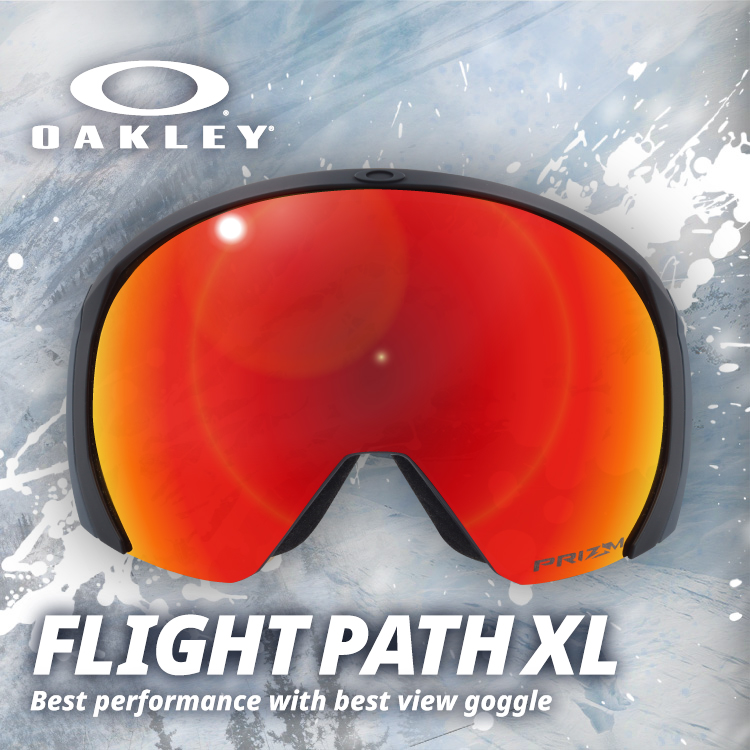 オークリー ゴーグル フライトパスXL（L） OAKLEY スキーゴーグル スノーボード スノボ スノーゴーグル プリズム メガネ対応 FLIGHT PATH XL（L） OO7110-16｜glass-expert｜07
