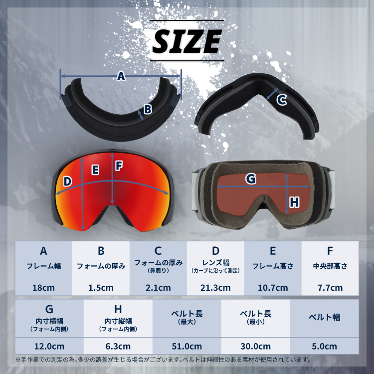 オークリー ゴーグル OAKLEY フライトパスXL（L） スキーゴーグル スノーボード スノボ スノーゴーグル メガネ対応 プリズム FLIGHT PATH XL（L） OO7110-10｜glass-expert｜16