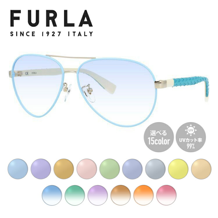 FURLA（フルラ） サングラス ライトカラーレンズセット キャンディ