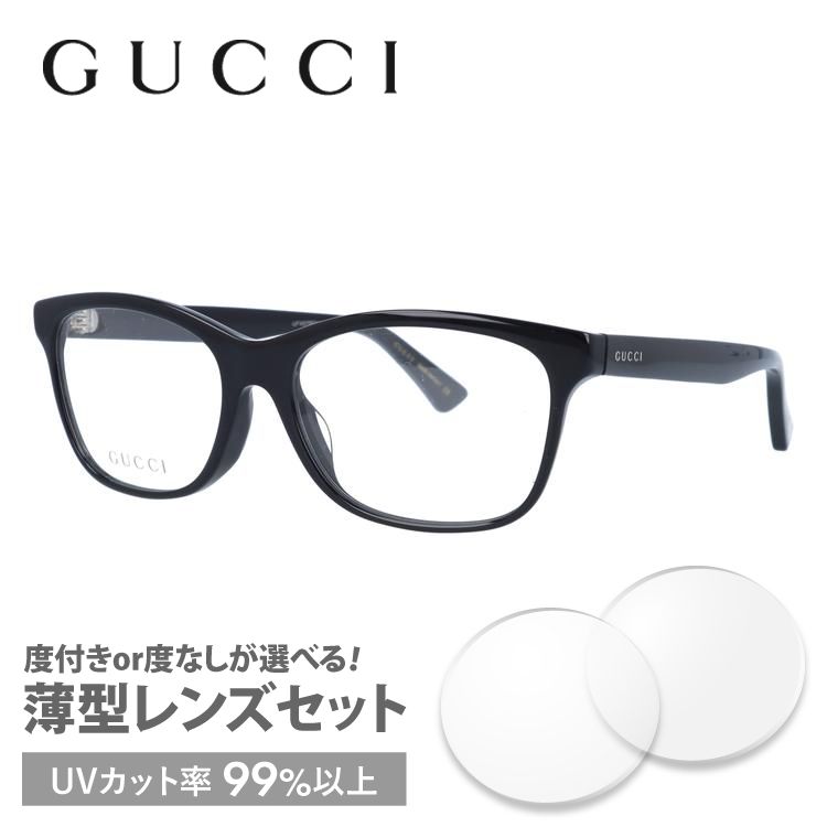 グッチ GUCCI メガネ 眼鏡 フレーム 度付き 度入り 伊達 アジアン