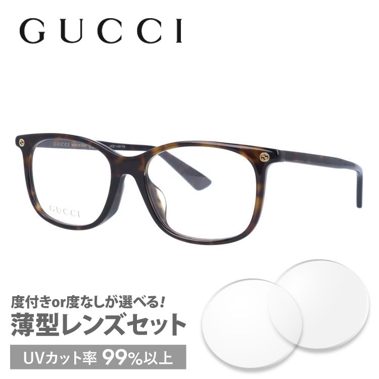 グッチ GUCCI メガネ 眼鏡 フレーム 度付き 度入り 伊達 アジアンフィット GG0157OA 002 52 ビー 蜂 インターロッキング GG プレゼント ギフト ラッピング無料