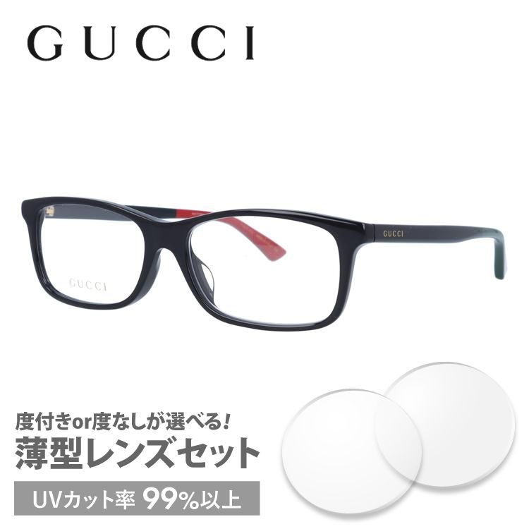 グッチ GUCCI メガネ 眼鏡 フレーム 度付き 度入り 伊達 アジアンフィット GG0408OA 007 56 メンズ レディース プレゼント ギフト ラッピング無料