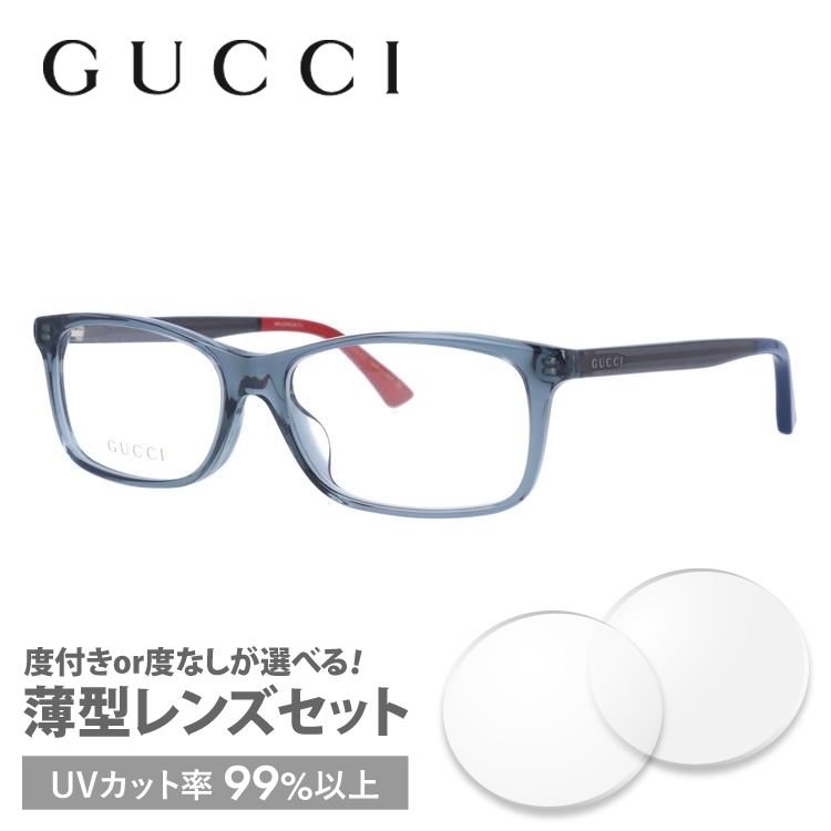 グッチ GUCCI メガネ 眼鏡 フレーム 度付き 度入り 伊達 アジアンフィット GG0408OA 008 56 メンズ レディース プレゼント ギフト ラッピング無料