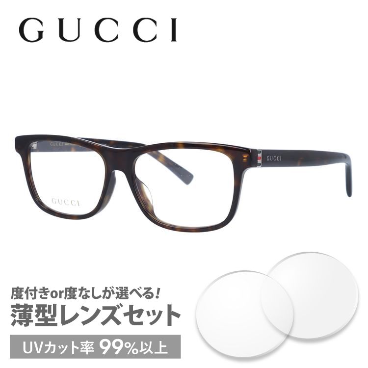 グッチ GUCCI メガネ 眼鏡 フレーム 度付き 度入り 伊達 アジアンフィット GG0454OA 002 53 シェリーライン ウェブライン プレゼント ギフト ラッピング無料 :GCCI01 00069:眼鏡達人