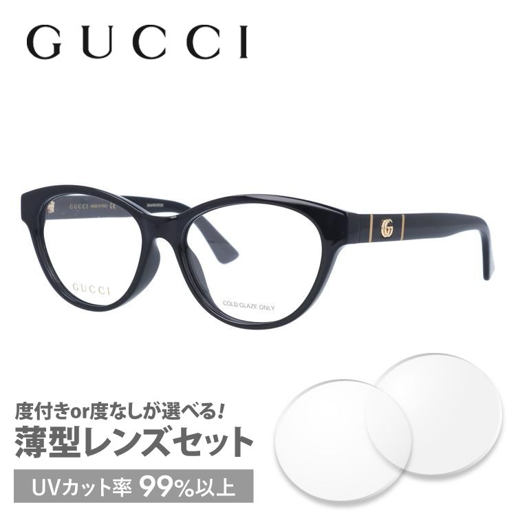 グッチ GUCCI メガネ 眼鏡 フレーム 度付き 度入り 伊達 アジアンフィット GG0766OA 001 54 ダブルG GGマーモント プレゼント ギフト ラッピング無料