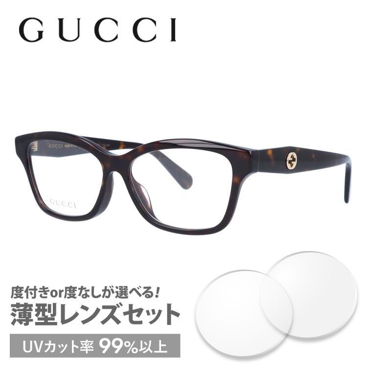 グッチ GUCCI メガネ 眼鏡 フレーム 度付き 度入り 伊達 アジアンフィット GG0801OA 002 54 インターロッキング GG  プレゼント ギフト ラッピング無料