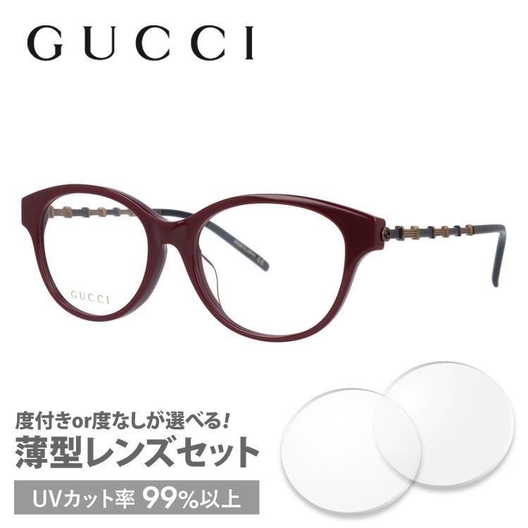 グッチ GUCCI メガネ 眼鏡 フレーム 度付き 度入り 伊達 アジアンフィット GG0658OA 004 53 メタル バンブー プレゼント ギフト ラッピング無料 (残り4日間限定値下げ)