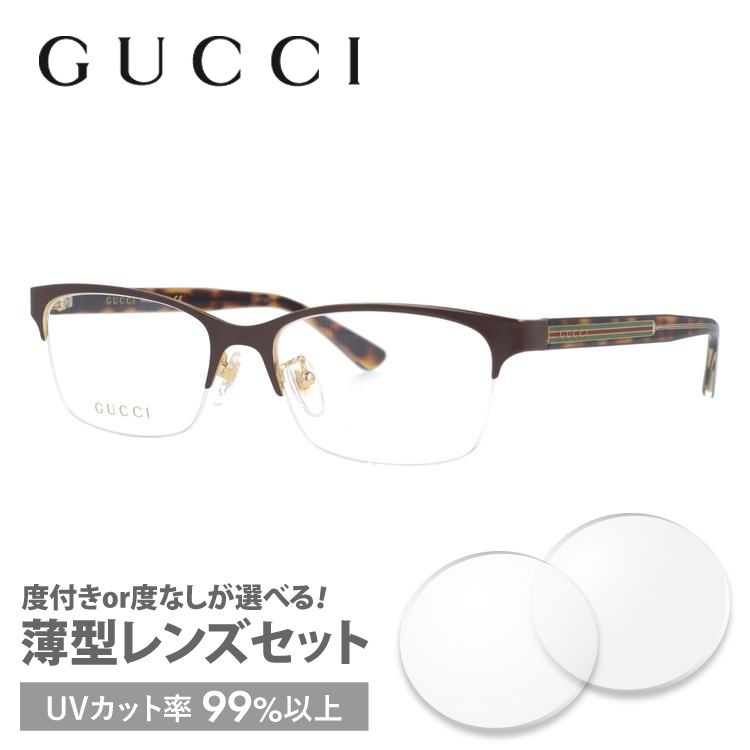 グッチ GUCCI メガネ 眼鏡 フレーム 度付き 度入り 伊達 アジアンフィット GG0387OJ 002 55 ウェブストライプ プレゼント ギフト ラッピング無料｜glass-expert｜03