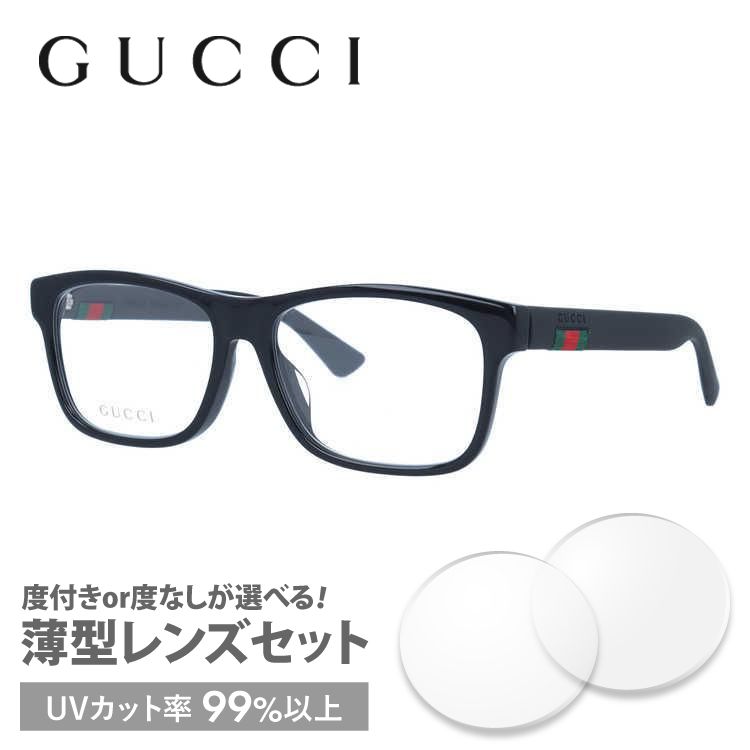 グッチ GUCCI メガネ 眼鏡 フレーム 度付き 度入り 伊達 アジアンフィット GG0176OA 001 56 シェリーライン イタリア製 プレゼント ギフト ラッピング無料