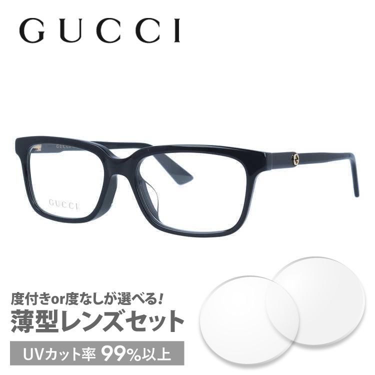 グッチ GUCCI メガネ 眼鏡 フレーム 度付き 度入り 伊達 アジアン