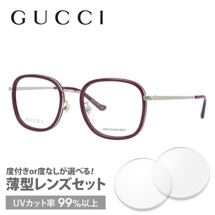 GUCCI メガネフレーム ハーフリム 日本製 GG9031J 38B 楽天市場】ハーフリム（ブランドグッチ）（眼鏡・サングラス｜バッグ