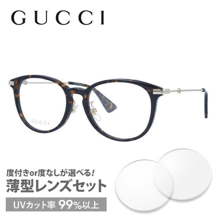 グッチ GUCCI メガネ 眼鏡 フレーム 度付き 度入り 伊達 GG1014OA 002 53 インターロッキングG ビー（蜂） イタリア製 プレゼント ギフト ラッピング無料