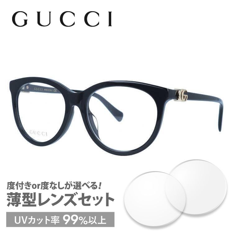 即発送可能 グッチ GUCCI メガネ 眼鏡 フレーム 度付き 度入り 伊達 アジアンフィット GG1074OA 001 54 キャッツアイ ダブルG イタリア製 プレゼント ギフト ラッピング無料