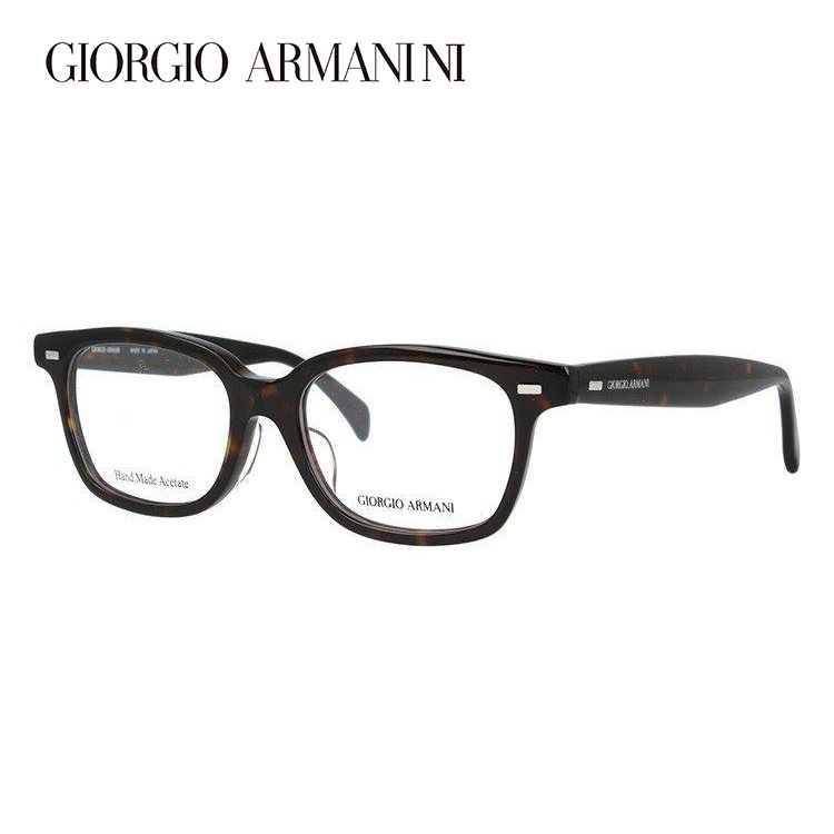 ジョルジオアルマーニ メガネフレーム アジアンフィット GIORGIO ARMANI GA2051J 086 50 プレゼント ギフト ラッピング無料