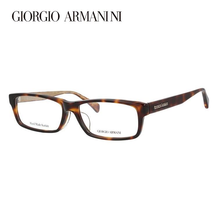 ジョルジオアルマーニ メガネフレーム アジアンフィット GIORGIO ARMANI GA2058J 6Q2 54 プレゼント ギフト ラッピング無料