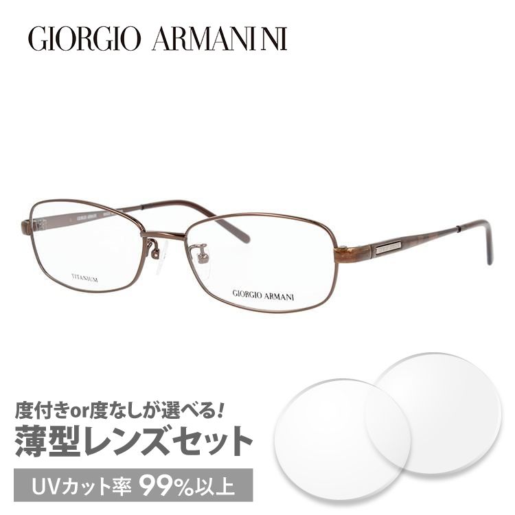 ジョルジオアルマーニ メガネフレーム GIORGIO ARMANI GA2695J 6E4 52 プ...