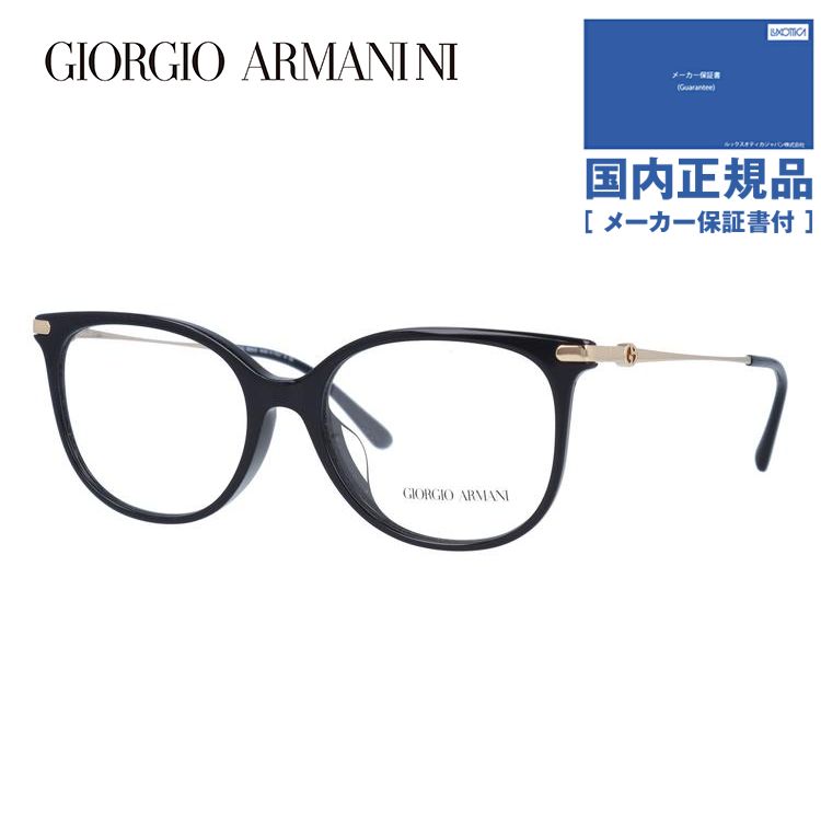 ジョルジオアルマーニ メガネ フレーム 国内正規品 伊達メガネ 老眼鏡 度付き ブルーライトカット GIORGIO ARMANI AR7128F 5017 53 眼鏡 めがね イタリア製｜glass-expert｜02
