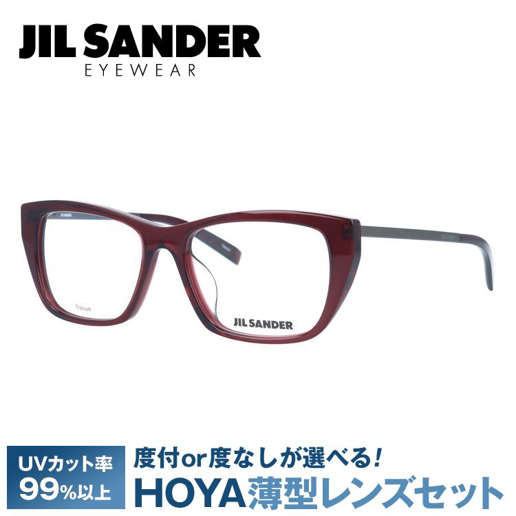 ジルサンダー JIL SANDER 眼鏡 J4005-M 52サイズ アジアンフィット プレゼント ...