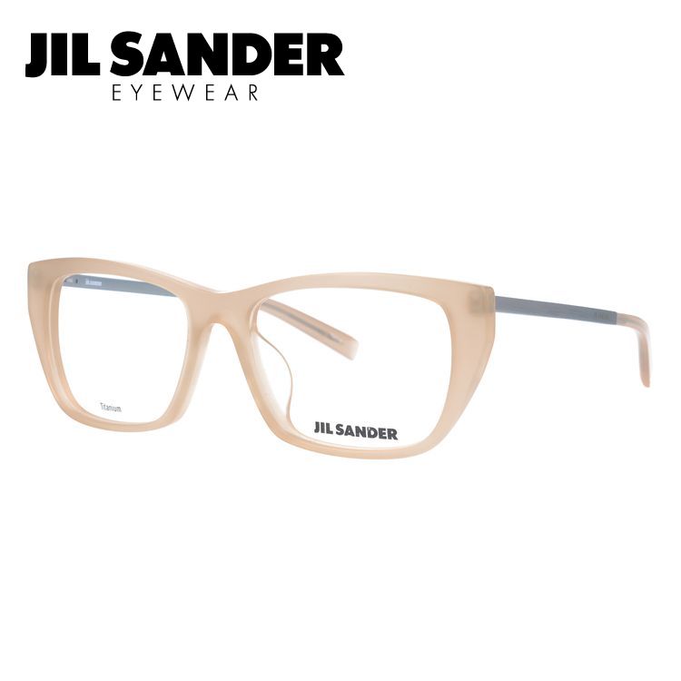 ジルサンダー JIL SANDER 眼鏡 J4005-N 52サイズ アジアンフィット プレゼント ギフト ラッピング無料