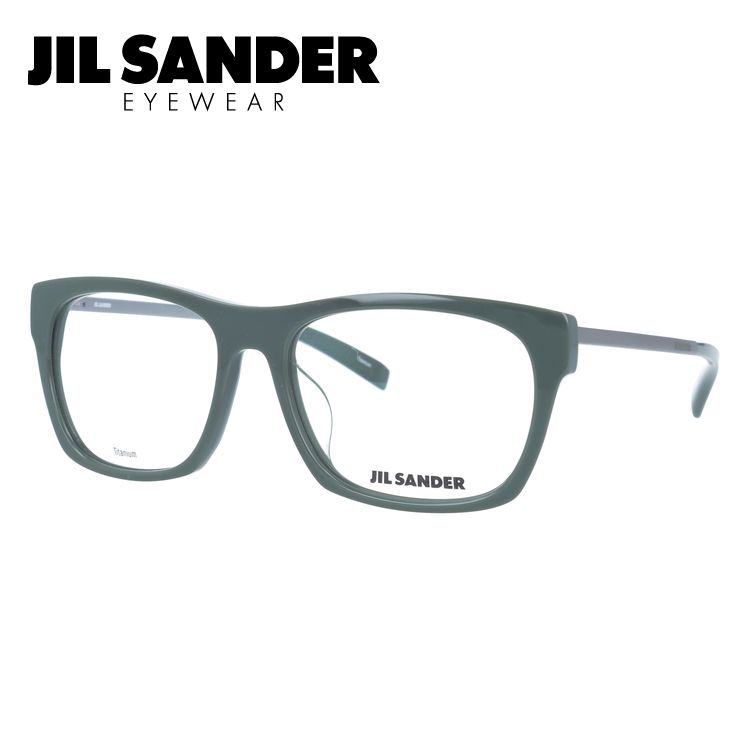 ジルサンダー JIL SANDER 眼鏡 J4006-L 55サイズ アジアンフィット プレゼント ギフト ラッピング無料