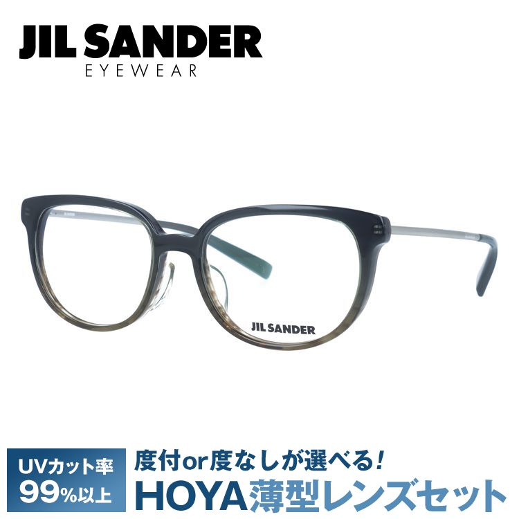 ジルサンダー JIL SANDER 眼鏡 J4009-D 52サイズ レギュラーフィット プレゼント...