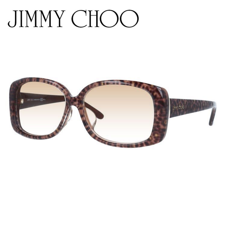 芸能人愛用 JIMMY CHOO ジミーチュウ サングラス ライトカラーレンズセット 小物