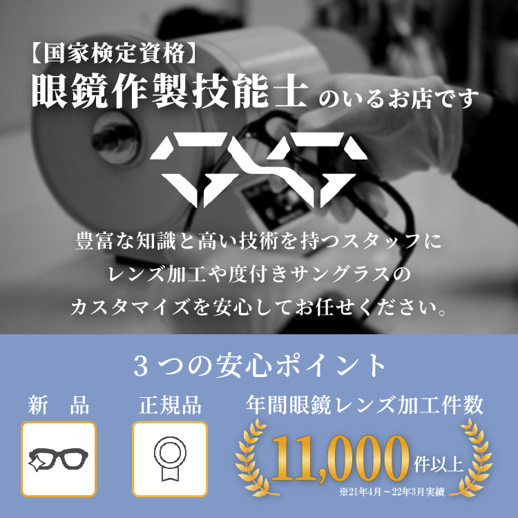 レイバン サングラス マットブラック ウェイファーラー Ray-Ban