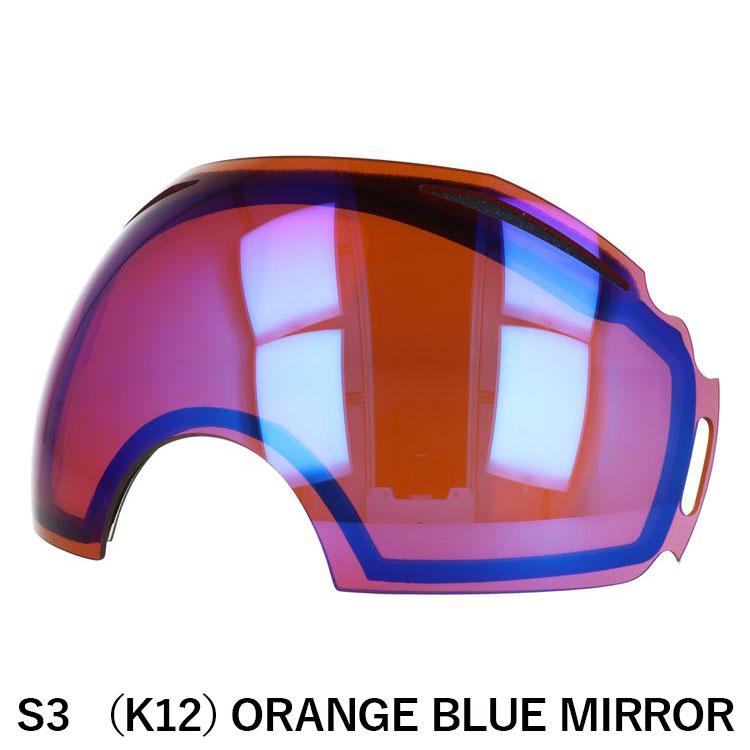 オークリー ゴーグル専用 交換レンズ OAKLEY エアブレイク S3 LEGZA製