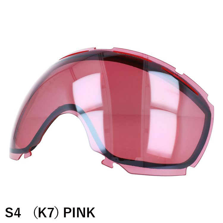 oakley canopy（色：ピンク系）のおすすめ人気商品一覧 通販 - Yahoo
