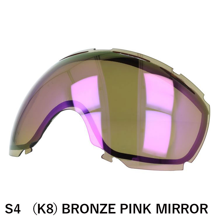 オークリー スノーボードゴーグル イエロー 楽天市場】オークリー スノーゴーグル OAKLEY スキー