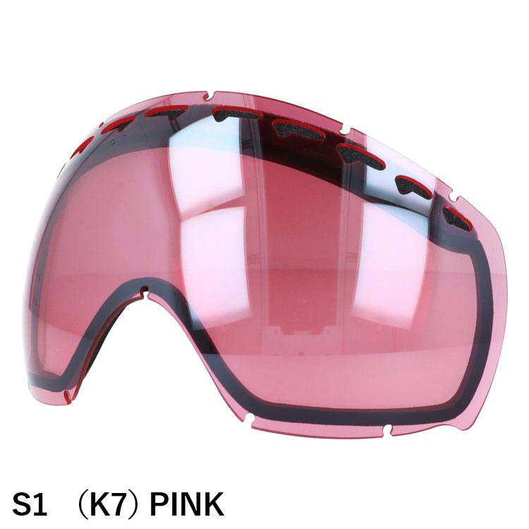 超レア　廃盤モデル　オークリー　クローバー　レンズ　ピンクイリジウム oakley crowbar レンズのおすすめ人気商品一覧 通販 - Yahoo
