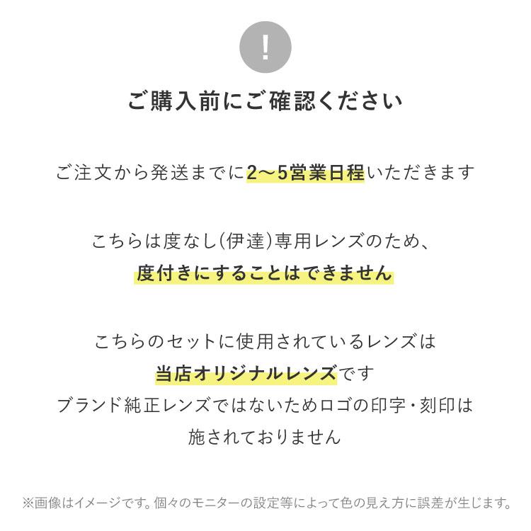 レイバン サングラス ライトスモーク ライトカラー オリジナルレンズセット RB4260D 601/55 57 アジアンフィット 黒縁 黒ぶち RayBan プレゼント ギフト LW2559346208